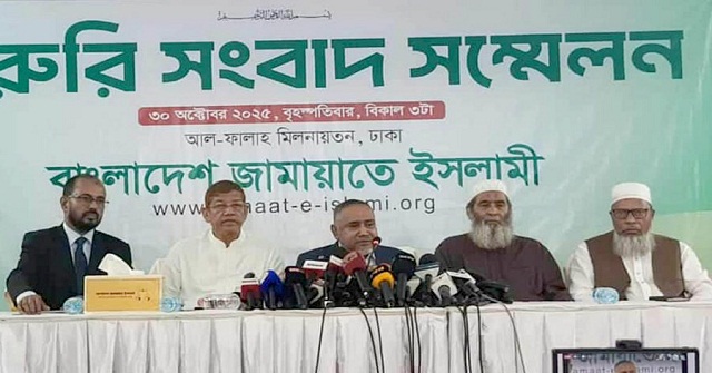 নভেম্বর মাসেই গণভোট চায় জামায়াত: ডা. তাহের