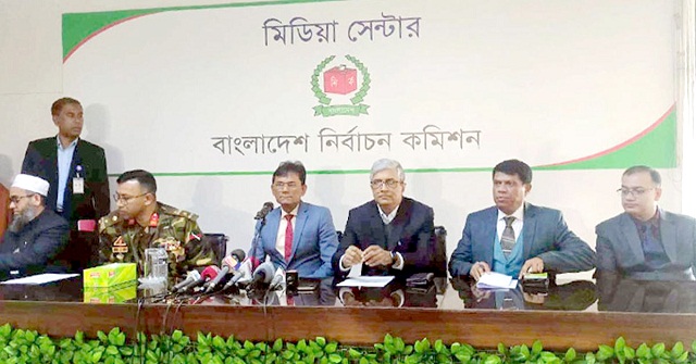দেশে মোট ভোটার ১২ কোটি ১৭ লাখ ৭৫ হাজার ৪৫০