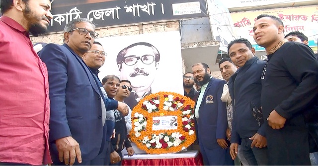  মাস্ক না পরায় বরিশালে ২৬ ব্যক্তি ও ২ প্রতিষ্ঠানকে জরিমানা