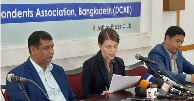 ‘বাংলাদেশের নির্বাচন নিয়ে জাতিসংঘের ম্যান্ডেট নেই’