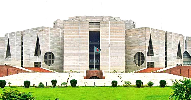 একাদশ সংসদের শেষ অধিবেশন বসছে ২২ অক্টোবর