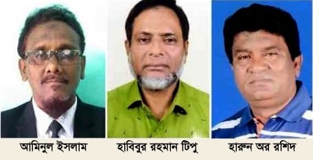 বরিশাল মহানগরের বহিস্কৃত তিন নেতাকে সুখবর দিল বিএনপি