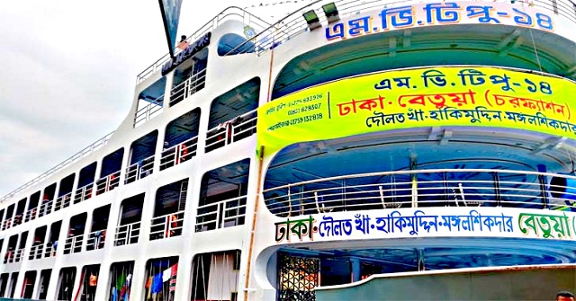কেবিন না পেয়ে লঞ্চে ছাত্রলীগের হামলা