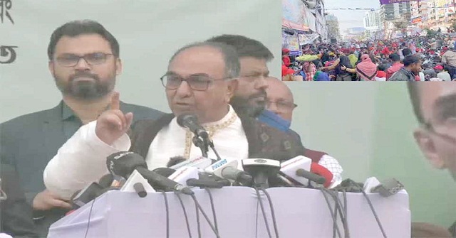 ‘শান্তিপূর্ণ মিটিং-মিছিল করে সরকারের পতন ঘটাতে চাই’