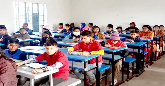 প্রাথমিকের বৃত্তি পরীক্ষার ফল প্রকাশ