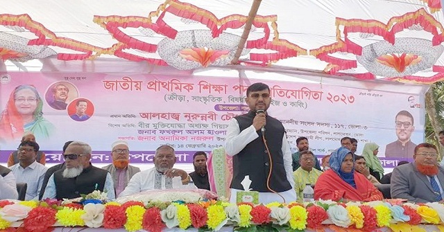 স্মার্ট জাতি গঠনে প্রয়োজন স্মার্ট শিক্ষা: এমপি শাওন