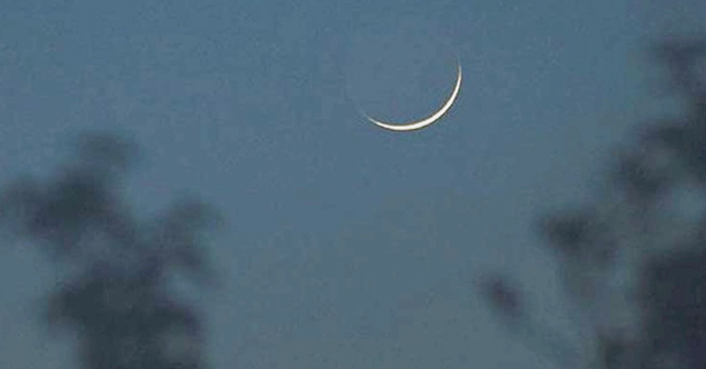 চাঁদ দেখা যেতে পারে শুক্রবার, জানালো আবহাওয়া অধিদপ্তর