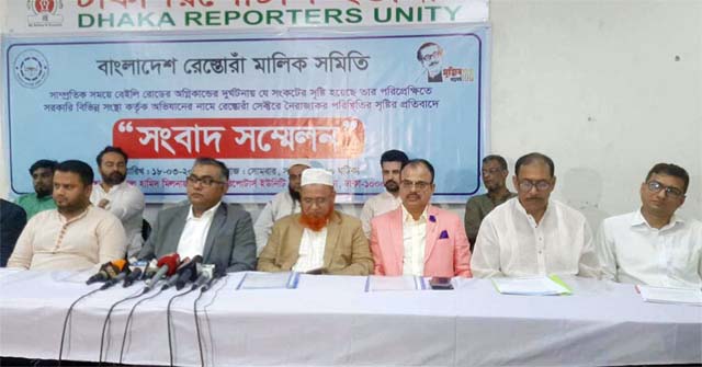 অনির্দিষ্টকালের জন্য সব রেস্তোরাঁ বন্ধ করে দেওয়া হবে- বাংলাদেশ রেস্তোরাঁ মালিক সমিতি