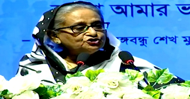 ডিজিটাল সিস্টেমে ভাষা শেখার ব্যবস্থা করে দিয়েছি: প্রধানমন্ত্রী