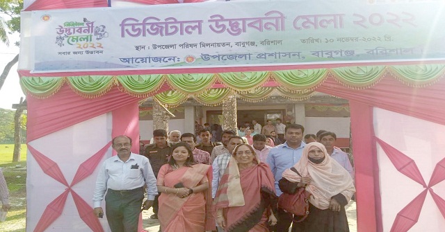  ভাল্বের প্যাকেটে ইয়াবা পাচারের সময় যুবক আটক