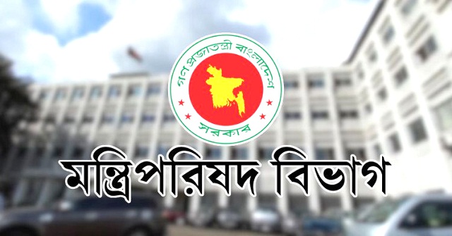 মন্ত্রী-প্রতিমন্ত্রীদের দেশ-বিদেশে সফরে মানতে হবে যেসব নির্দেশনা