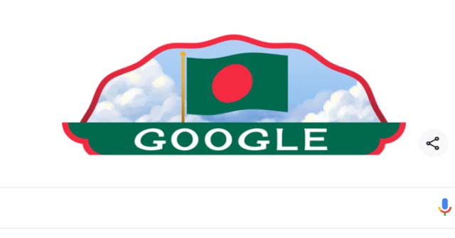 স্বাধীনতা দিবসে গুগল ডুডলে উড়ছে লাল-সবুজের  পতাকা।