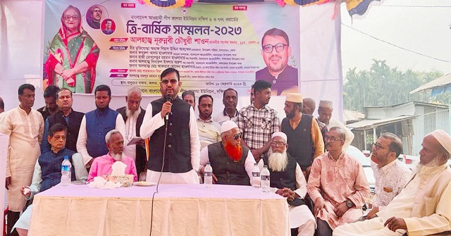 বিএনপি একটি সুযোগ সন্ধানী ও ষড়যন্ত্রকারী দল: এমপি শাওন