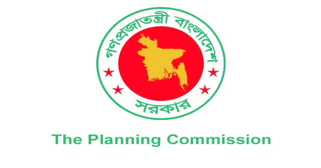 বরিশাল সেনানিবাস সম্প্রসারণে ১ হাজার ১৫৩ কোটি ৬০ লাখ টাকার প্রকল্প