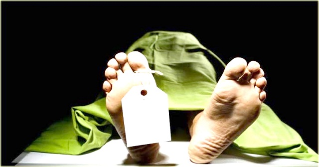 কীর্তনখোলা নদী থেকে যুবকের মরদেহ উদ্ধার