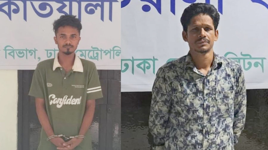 পুরান ঢাকায় প্রকাশ্যে ব্যবসায়ীকে হত্যার ঘটনায় অস্ত্রসহ গ্রেফতার ৪