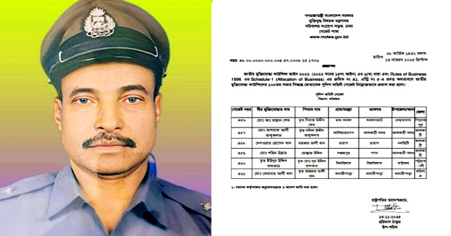  বানারীপাড়ায় কেরামত আলী খান মৃত্যুর ২ বছর পর পেলেন বীর মুক্তিযোদ্ধার স্বীকৃতি