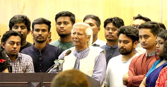  বাংলাদেশ যেন দ্রুতগতিতে এগিয়ে যেতে পারে সেটাই শপথ: ড. ইউনূস