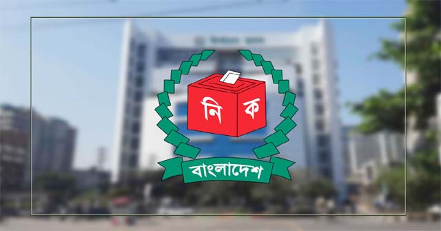 বীর মুক্তিযোদ্ধা খচিত স্মার্টকার্ডের আবেদনে বীর মুক্তিযোদ্ধাদের সাড়া পাচ্ছে না ইসি