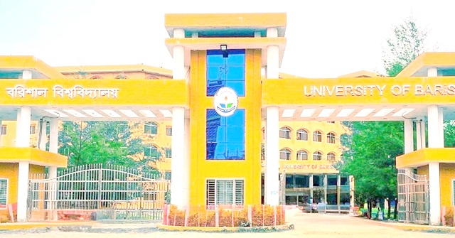 ২৪ দিন বরিশাল বিশ্ববিদ্যালয়ে বন্ধ থাকবে শ্রেণি কার্যক্রম