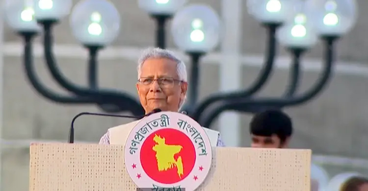 জুলাই সনদ স্বাক্ষরের মাধ্যমে নতুন বাংলাদেশের সূচনা: ড. ইউনূস
