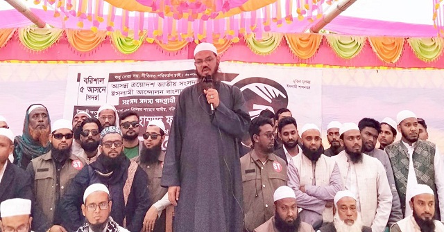  চাঁদাবাজমুক্ত বরিশাল গড়া আমার অন্যতম চ্যালেঞ্জ: মুফতী ফয়জুল করীম