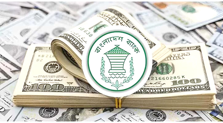 জুন মাসের ২৮ দিনে এলো আড়াই বিলিয়ন ডলারের রেমিট্যান্স