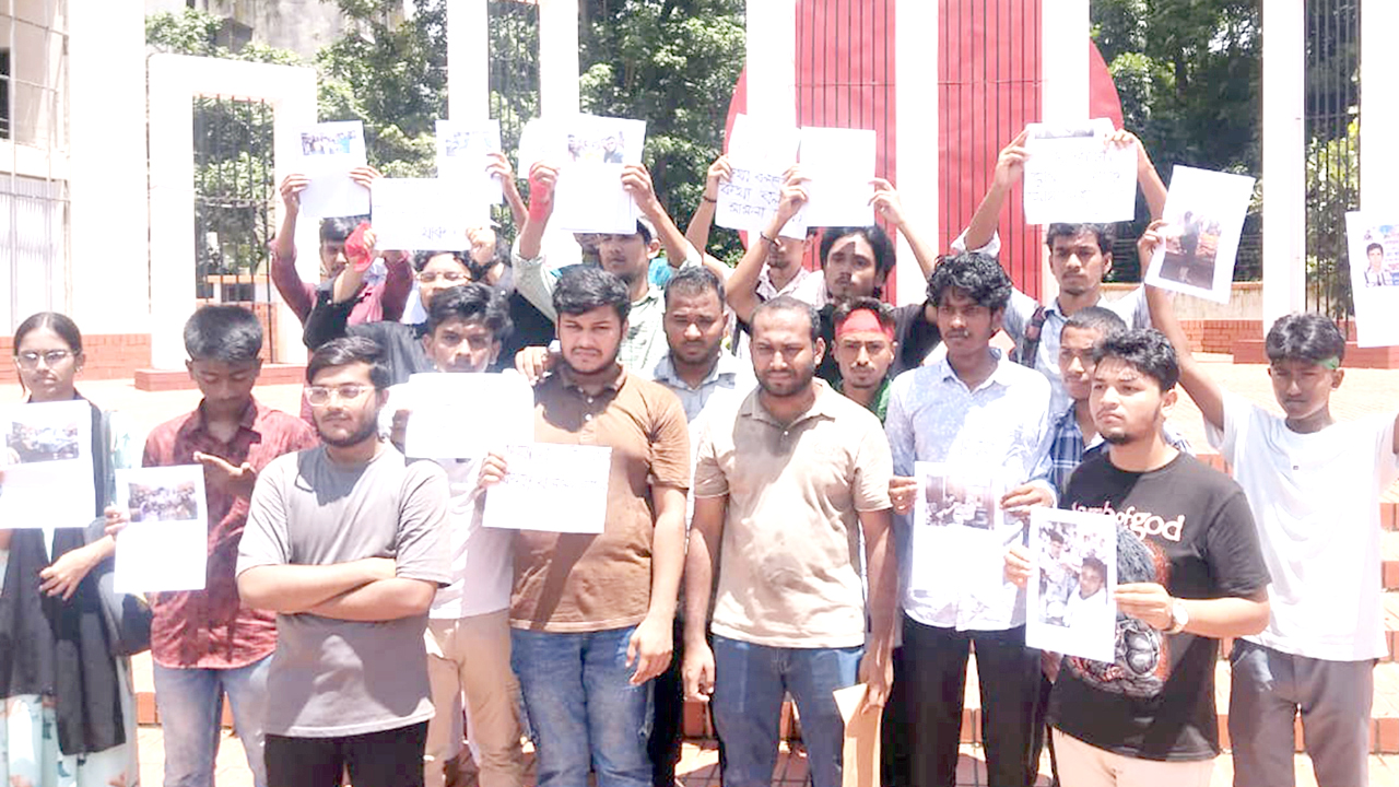 স্বাস্থ্য খাত সংস্কারের আন্দোলন চালিয়ে যাওয়ার ঘোষণা, রোববার বিক্ষোভ