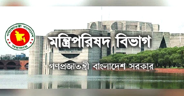 প্রধানমন্ত্রীর উপদেষ্টাদের দায়িত্ব বণ্টন