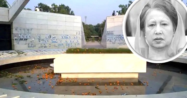 জিয়ার কবরের পাশে খালেদা জিয়াকে দাফনের পরিকল্পনা