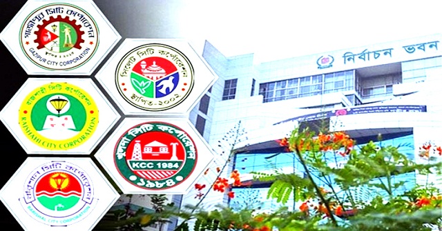 সাধারণ কেন্দ্রে ১৬, ঝুঁকিপূর্ণ কেন্দ্রে ১৭ জনের ফোর্স