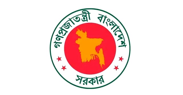 দুর্নীতিবাজদের চিহ্নিত করতে কমিটি, বিদেশ ভ্রমণে লাগাম টানার নির্দেশ