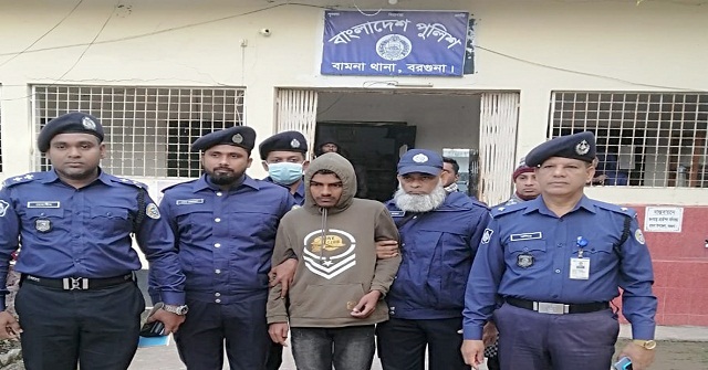 বামনায় মোবাইল ফোনের জন্য বন্ধুকে খুন