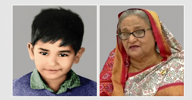 সব শিশুর মাঝে আজও রাসেলকে খুঁজে ফিরি: শেখ হাসিনা