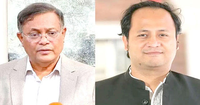 ঠিকানায় গিয়েও সন্ধান মেলেনি হাছান মাহমুদ-নওফেলসহ ১৭ জনের
