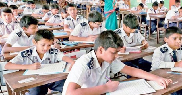 জেএসসি-জেডিসি পরীক্ষা আর হবে না