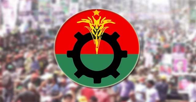 নির্বাচনে অংশ না নেওয়ার সিদ্ধান্তে অটল বিএনপি, অংশ নেবে না উপজেলা নির্বাচনে