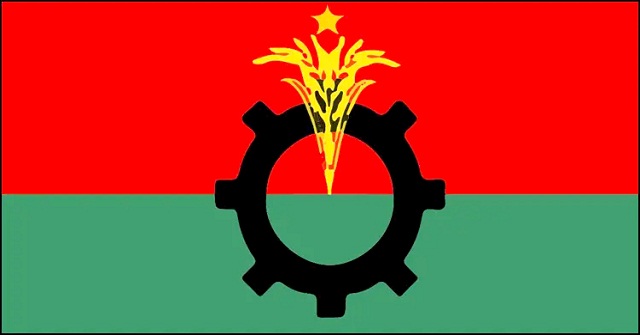 পটুয়াখালী বিএনপির ৪ কমিটি স্থগিত