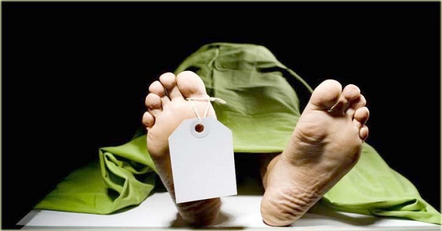 হিজলায় যুবকের গলা কাটা লাশ উদ্ধার 