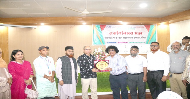 আগামী ৫ জুন শেবাচিম হাসপাতালে চালু হচ্ছে হেমাটোলজি ডে কেয়ার ইউনিট