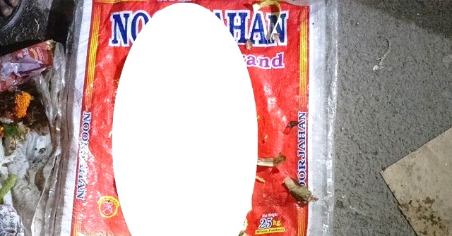  বরিশালে ডাস্টবিন থেকে উদ্ধার ২ নবজাতকের মরদেহ পরিচয়ে তদন্তে পুলিশ 