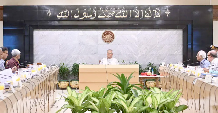 পাঁচ ব্যাংক একীভূত করে হবে একটি, সরকার দেবে ২০ হাজার কোটি টাকা