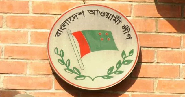 সমাবেশ করতে অনুমতি চেয়ে রিটার্নিং কর্মকর্তাকে আওয়ামী লীগের চিঠি