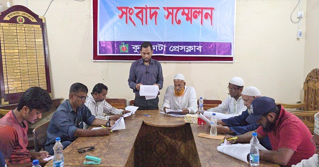 কুয়াকাটায় ৩ দশকের বসতভিটা দখল চেষ্টার অভিযোগ
