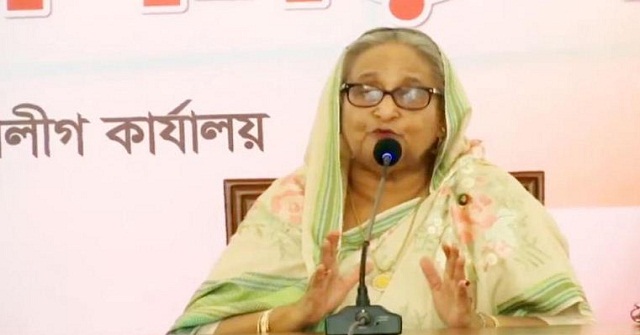 ভয় নেই, জনগণের ভোট আমাদের আছে: শেখ হাসিনা