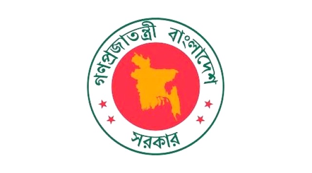 পটুয়াখালীতে নতুন একটি যুগ্ম দায়রা আদালত স্থাপন