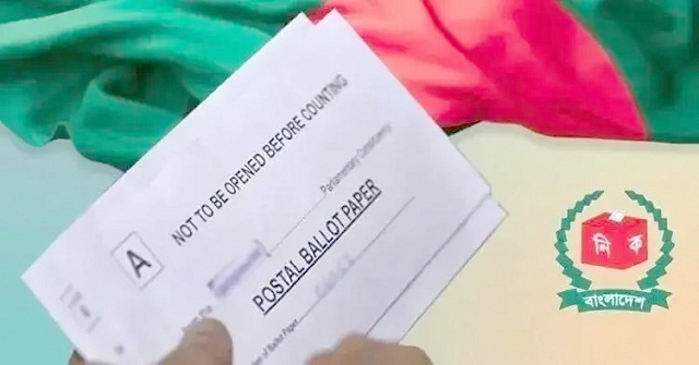 ইসির হাতে ৮ লাখ ৮৩ হাজার পোস্টাল ভোট