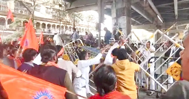  কলকাতায় বাংলাদেশ ডেপুটি হাইকমিশনের সামনে ফের বিক্ষোভ, সংঘর্ষ