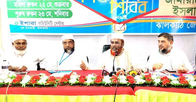 জুলাই সনদের ভিত্তিতে রাষ্ট্র সংস্কার না করলে সংসদে ও রাজপথে আন্দোলন করা হবে : গোলাম পারওয়ার