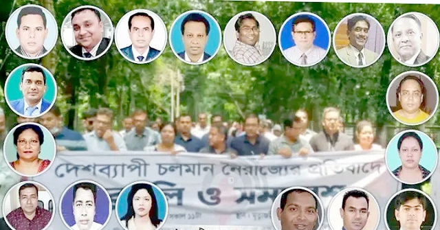 ইবির ৩০ শিক্ষক-কর্মকর্তা বরখাস্ত, সনদ বাতিল ৩৩ ছাত্রলীগ নেতার